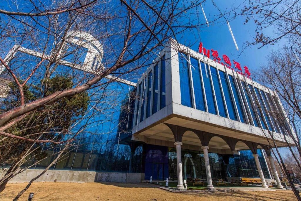 Changchun Garden Hotel Esterno foto